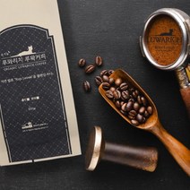 1+1 인도네시아 유기농 루왁커피 분쇄가루 200g, (_분쇄200g+텀블러_), (_상품선택_)
