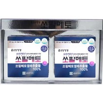 60대아버지 쏘팔메토 로르산 120캡슐 선물 쇼팔메트