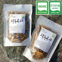 [유기농곳간] 유기농 작두콩차 100g X 3봉 수건식품