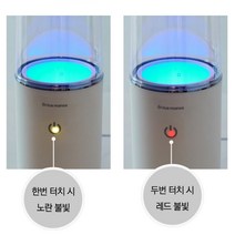 UV멀티살균기 수저 살균기 칫솔 소독 엔뚜마노 다용도 소독기 EM-P4000, EM-P4000 살균 속독기(베이지)