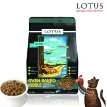 반려묘를 위한 오븐에서 구워 만든 사료 로투스 캣 오븐베이크 그레인프리 정어리와 청어, 1kg