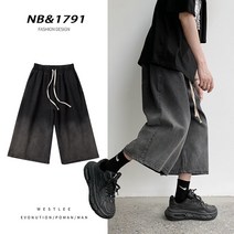 남성 와이드 조거 바지 빅사이즈 힙합 카고 팬츠 여름 그라디언트 청 반 종아리 길이 데님 탄성 허리 짧은 진 대형 블랙블루 s 2xl