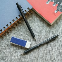 독일 스테들러 샤프 비싼 수능 명품 각인 0.3 0.5 0.7 0.9 4종 고급 두꺼운 굵은 중학생 특이한 제도 컬러, 0.9mm (505534)