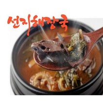 선지해장국 700g 선지국 양선지해장국, 16팩