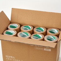50mm x 40m 크라프트 박스테이프 5개/10개/48개(1box), 10개