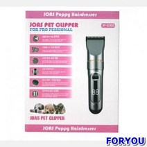 ForU280 조아스 애견이발기 고양이 강아지 셀프미용 펫 바리깡 캣, 상세페이지 참조