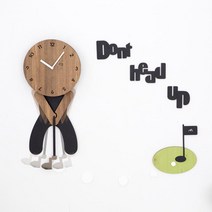 골프 크리 에이 티브 침실 침묵 시계 초소음시계, 연한 브라운