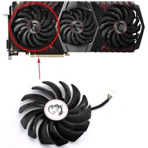 PLD09210B12HH 6PIN 냉각 팬 MSI GEFORCE GTX 1080 Ti 게임 그래픽 카드, 03 4PIN PLD10010B12HH