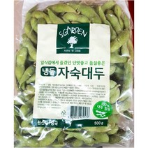 세미원 냉동 자숙대두콩 500gX15/푸드조이 /조은상사, 1