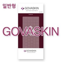 LGP210-G.AE30K용노트북키스킨 LG키스킨 LG전용키스킨 자판덮개 실리콘, 단일옵션