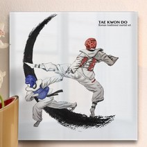 [바보사랑] cs294-아크릴액자_태권도[꾸밈], 타입선택:6.태권도_6이미지