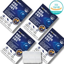 한쪽눈흐릿 눈이뿌옇게보여요 한쪽눈이흐릿 눈이피로할때 눈피로감 눈침침 눈이뻑뻑할때 뉴테인 로테인 루테인지아잔틴오메가3 눈뻑뻑, 4통, 30캡슐