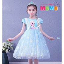 [마마고]2022ss new반팔 엘사 숄더 레이스 원피스 핑크 블루 엘사원피스(망토증정+헤어악세사리증정)