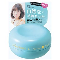 헤어왁스 일본 lucido-l 내츄럴 메이크업 왁스 2.1oz(60g)
