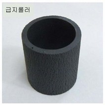 LFY854331[2개] ML-3050 [레이저][급지롤러]삼성, 단일옵션