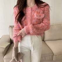 메이킹유 A1058달리즈가디건