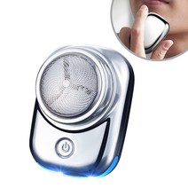 미니 전기면도기 휴대용 스마트 방수 led 남성전기면도기, 골드