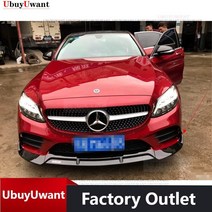 mercedes-benz c-class w205 sport c63 2014-2020 광택 블랙 자동차 용 프론트 스포일러 범퍼 립 블레이드 스플리터, 카본 컬러