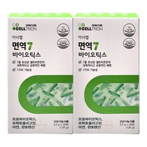 면역7 바이오틱스 7가지 기능성 유산균 4.5g x 30포 2상자, 단일품목