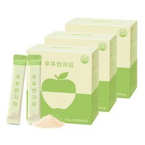 [본사단독 추가구성]마로셀 푸푸엔자임 풋사과효소 탄단지 분해 소화 효소 임산부 유산균 공구효소 90포 (3set)