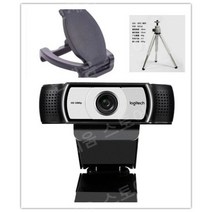정품 로지텍 C920/C925e HD 카메라 1080P 앵커 라이브 로지텍 C930e/C1000e, 08.C930c심플백정품신품+브래킷+렌즈커버