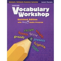 Vocabulary Workshop Level Purple SB