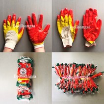 국산황이중코팅 13G 1단(100켤레) 진우 부일, 황이중코팅, 100개