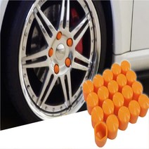 카메이크업 휠너트캡 휠악세사리 휠튜닝 차량 악세사리 액세서리 20개입, 19mm(20개입), 오렌지