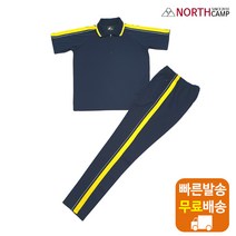 노스캠프 CR5062 반집업 네이비 옐로우 반팔티셔츠 긴바지 여름 트레이닝복 세트