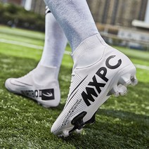 여자축구화 남자풋살화 남녀공용 인조잔디 운동장 발 단체슈즈