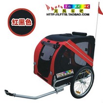 자전거트레일러 바이크 자전거 웨건 반려견 접이식 카트, B