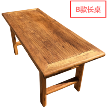 나무 벤치 야외 의자 조경 3인용 긴의자 버스정류장의자 평벤치, G 섹션B120x70x75높이