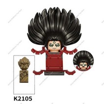중국레고 중국 호환레고 블럭장난감 호환 KDL814 나루토 빌딩 블록 우치하 마드라 이타치 센주 하시라마 토비라마 애니메이션 미니 피규어 액션 장난감 브릭 키즈, K2105