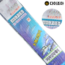 [192] 낚시/채비/볼락/열기/고등어/전갱이/외줄낚시/금호조침