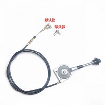 자동차 흡입 파이프 히타치 코마츠 Doosan 코벨코용 보트 수확기 컨트롤러 굴삭기 수동 케이블 및 개조 스로틀, 05 3.5M