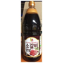 식당 업소용 소갈비 양념 청우 2kg 고기 액상 소스 청우/양념/갈비양념/소갈비양념/소갈비소스소갈비양념소스/소갈비찜양념/갈비소스/소스/양념소스, 1