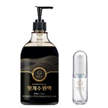 별하수 청춘하루 97% 헛개수 원액 850g + 펌프, 2세트