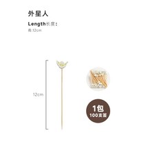 도시락픽 과일꼬치 뷔페꼬지 퐁듀용 케이터링꼬치픽 100개 벌크, 외계인100개