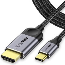 코드웨이 미러링케이블 넷플릭스 스마트폰 USB C to HDMI TV연결, 3M