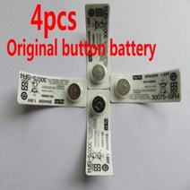 Mitutoyo-inmm 디지털 캘리퍼스 LCD 버니어 12 인치 300mm 500-193-30 스테인레스 스틸 06 측정 도구, 02 4pcs button battery