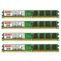노트북램추가 노트북SSD교체 4 조각 세트 ddr2 2gb 800mhz pc2-6400 dimm 데스크탑 pc ram 240 핀 1.8v 비 ecc 2rx8 2면 측면 당 8, 4x2GB667MHz