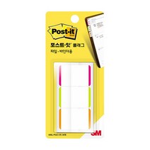 3M)포스트-잇 플래그(파일 바인더용/N686-PGO/인덱스탭/3색)/N686L-PGO/N, S328734(N686L-PGO)