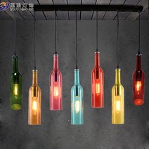 술병 램프 LED 샹들리에 인테리어조명, 29. 라이트카키