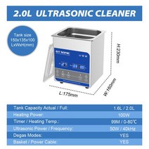 과일 야채 초음파세척 GT SONIC-울트라 소닉 가스 제거 히터 타이머 2L 3L 6L 9L 13L 20L 27L 600W 디지, 01 GT-R2-2L_02 EU