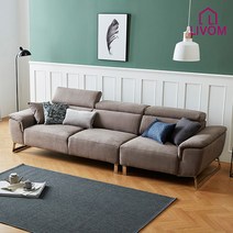 우리꼴자연가구 알버트 4인소파 GREY, 그레이