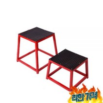 크로스핏 점프 다기능 판매 장비 코어 체육관, E.30+45