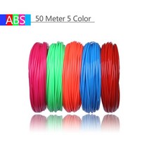 3D 프린터 PL 사 펜 200 미터 20 색 1.75MM BS 필멘트 스레드 플스틱 3 d 이 그리기 난감, [01] 50 Meter 5 Clrs