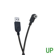 견고한 USB 2.0 A Male to B 타입 BM 상하 좌우 앵글 프린터 스캐너 90 도 케이블 1m-1.5m, 01 UP_02 1.5M