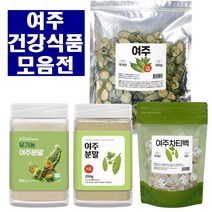 유기농 여주 분말 200g 국내산 여주 100% 여주 건조 가루 파우더, 여주분말500g 2팩
