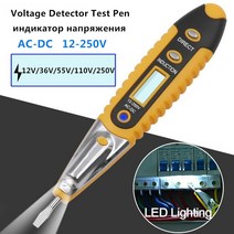 전기계량기 12250V AC DC 전압 검출기 전기 표시기 테스터 펜 미터 볼트 전류 테스트 연필 LED 라이트 포함, 한개옵션0